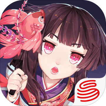 陰陽師紅蓮華冕版