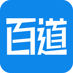 百道學習