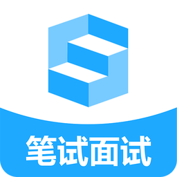 職題庫