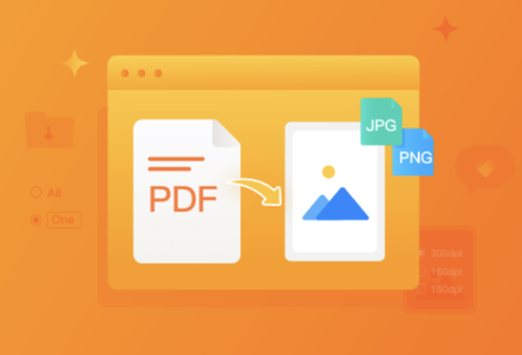 將PDF轉換為JPG、PNG