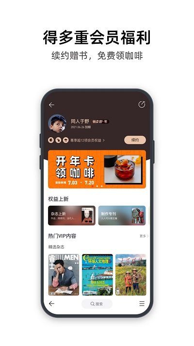 葫蘆時(shí)刻