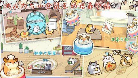 甜心小廚房