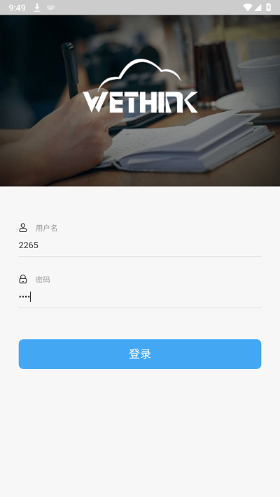 青鋁培訓(xùn)