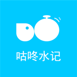 咕咚水記
