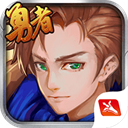 千年風(fēng)華圣劍聯(lián)盟
