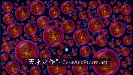 星噬手機版