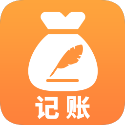 雙月記賬