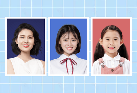 在線證件照換底色一鍵稿定