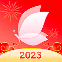 花間直播
