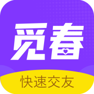 覓春