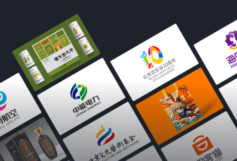 logo在線制作與定制設計神器