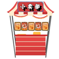小賣部消消樂