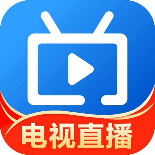 電視家3.0永久免費版