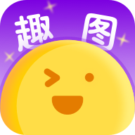 趣圖寶