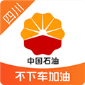中油優(yōu)途