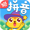 貓小帥拼音