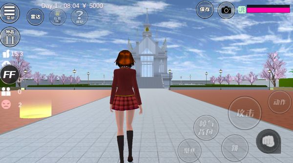 櫻花校園模擬器全皮膚解鎖版(SAKURA SchoolSimulator)