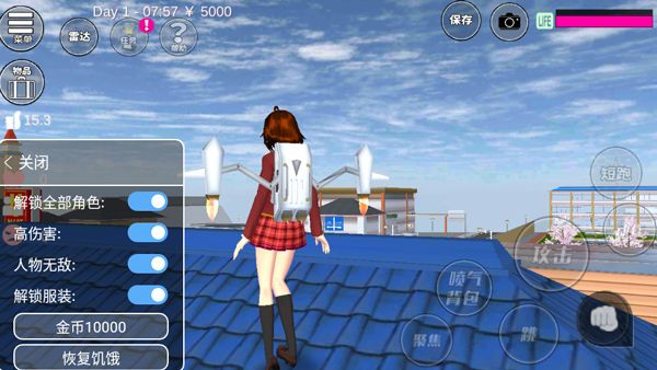 櫻花校園模擬器全皮膚解鎖版(SAKURA SchoolSimulator)