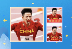 2023新年頭像在線生成器