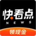 快看點(diǎn)