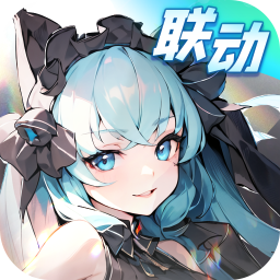 閃爍之光公益服