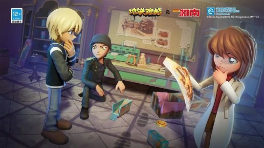 地鐵跑酷閃退解決方法