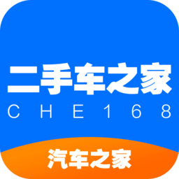 二手車之家