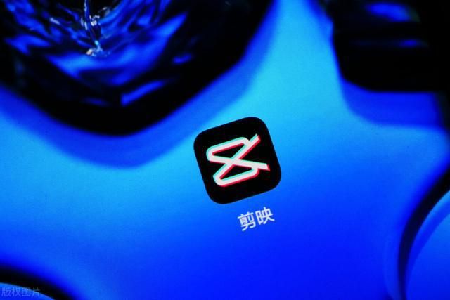 剪映關鍵幀在哪