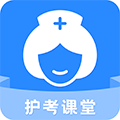 科想護考