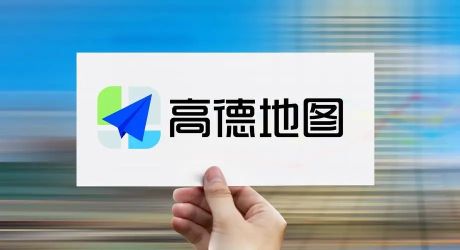 高德地圖怎樣設置不走高速公路