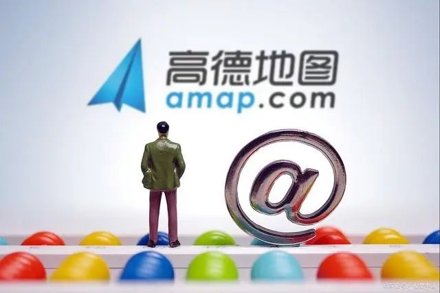 高德地圖怎么看歷史導航記錄