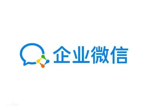 企業(yè)微信怎么申請(qǐng)注冊(cè)