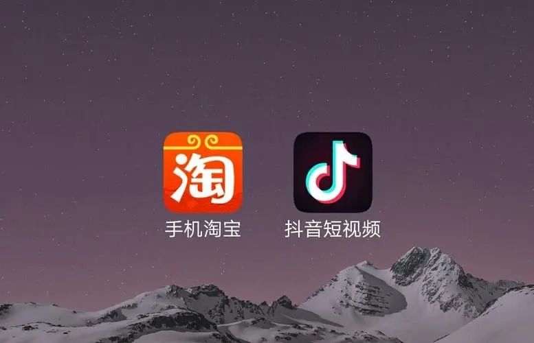 抖店怎么上淘寶鏈接