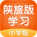 陜旅版學習