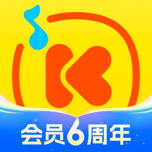 酷我音樂