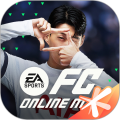 足球在線4(FC Online M)