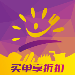 陽光惠生活