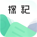 探記