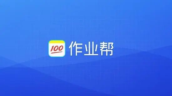 作業幫怎么取消自動續費