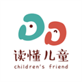 讀懂兒童