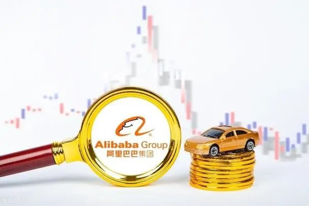 阿里巴巴怎么修改賬號名字