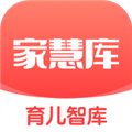 家慧庫