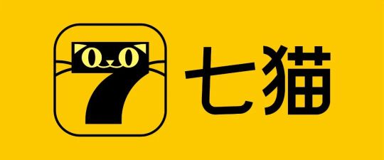 七貓小說怎樣快速賺金幣