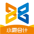 小霞會計
