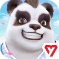 幻唐志逍遙外傳