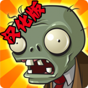 植物大戰僵尸隨機模仿者版本(PvZ FREE MENU X)