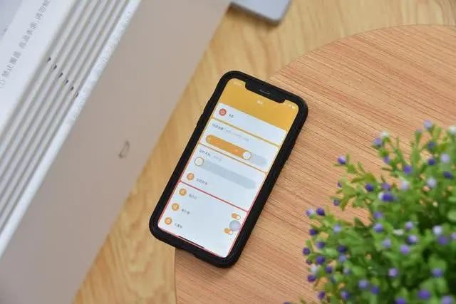 米家怎么設(shè)置離家模式