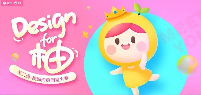 美柚怎么修改預(yù)產(chǎn)期