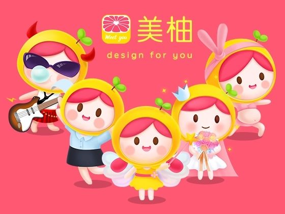 美柚怎么邀請另一半