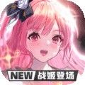 藍(lán)空幻想